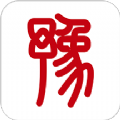 豫政通App个人档案查询官网版  v1.3.24