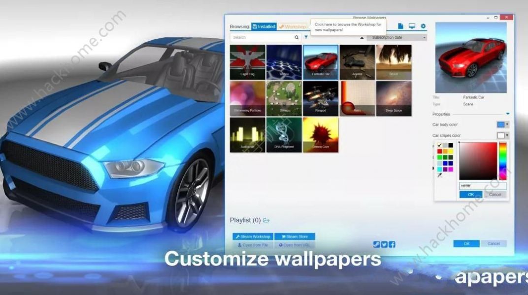 壁纸引擎安卓官方版  v2.0.98图1
