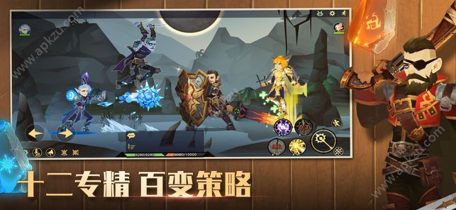 无尽远征官方网站安卓版  v2.1.16图3