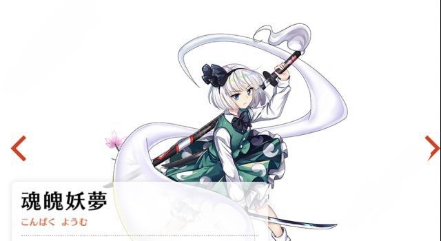 东方LostWord手游官方网站正版下载  v1.1.13图1