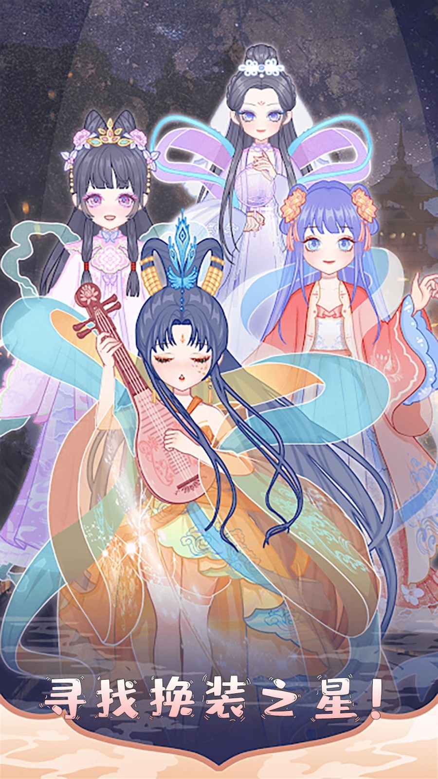 芭比迷你搭配图3