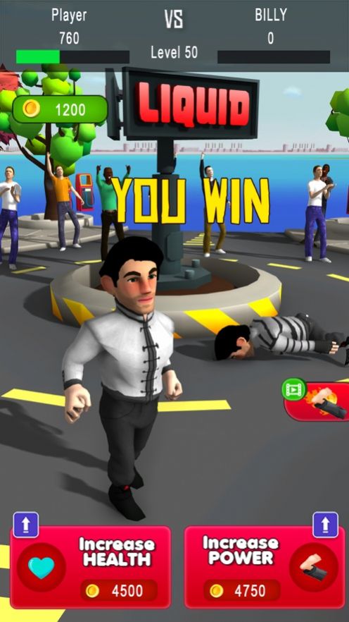 踢踢城市战斗机游戏安卓官方版  v1.0图4