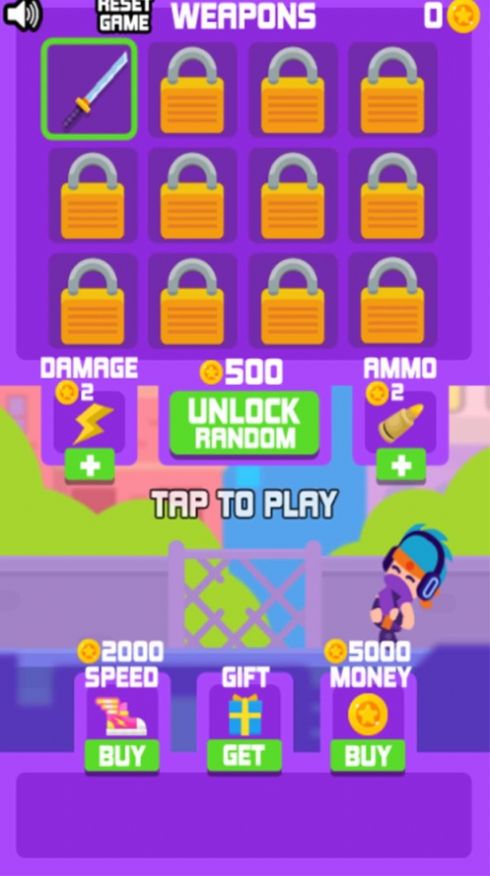 迷你飞刀大师游戏苹果中文版  v1.0图1