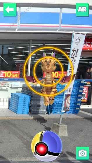 口袋达人GO金币中文安卓版  v2.1图2