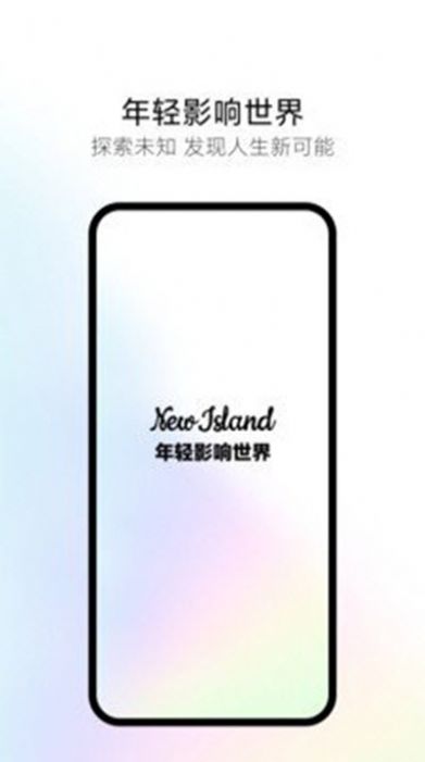 龙宝短视频app图3