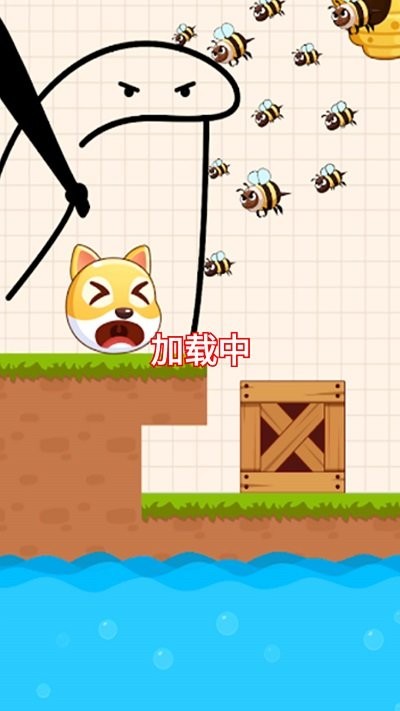 解谜烧脑王者图3