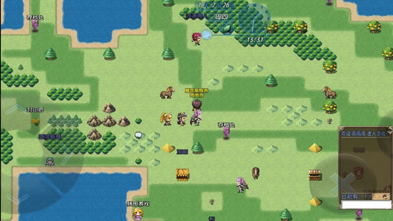 神魔覆灭游戏安卓手机版 v0.0.1图3