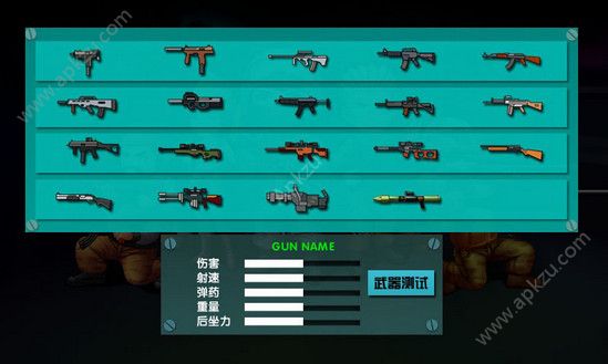 CF穿越火线反恐精英PK金币安卓版 v1.5图3