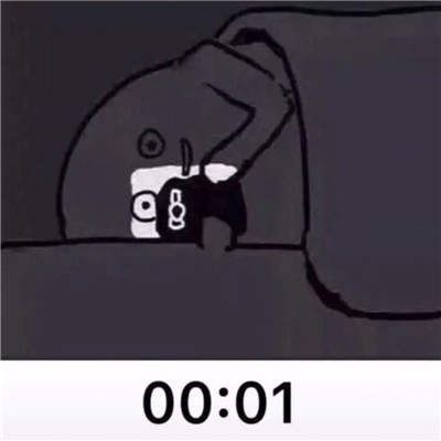 2021年跨年表情包图1