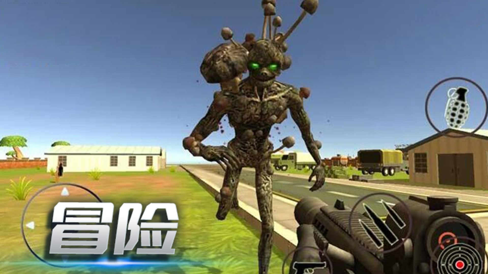 超级勇士猎杀安卓官方版游戏 v2.3图1