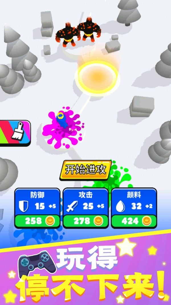 点点勇士红包版官方福利版 v1.2.2图2