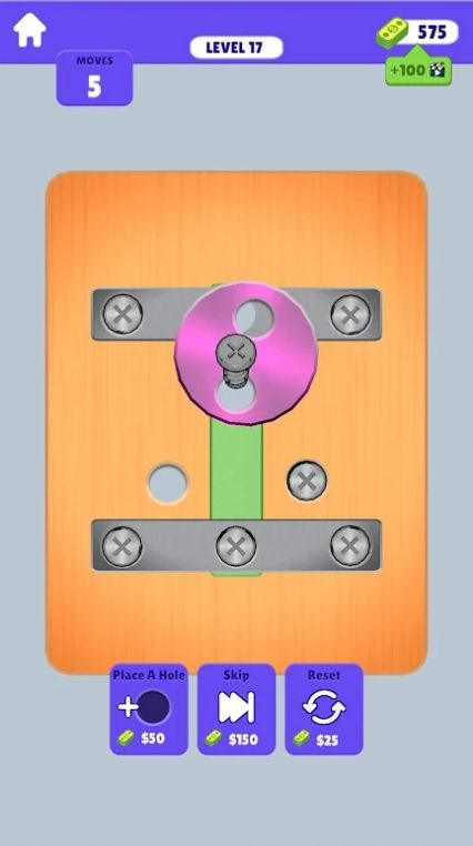 螺丝钉谜题游戏安卓版图1