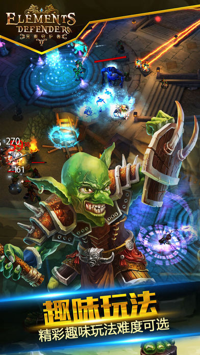 塔防萌妖手游官方正版 v1.0.2图3