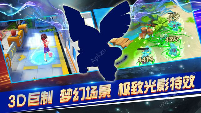 铁拳口袋战争手游图2