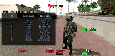 gtasa徐大军事版mod图3