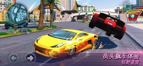 孤胆车神维加斯5.0.0c安卓版vip金币钻石 v5.4.1图3