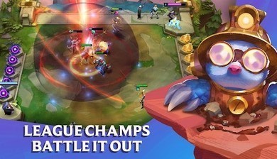 云顶之弈11.20官方版下载安装包  v12.9.4390127图1