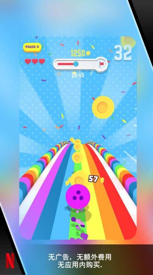 爆裂保龄游戏图2