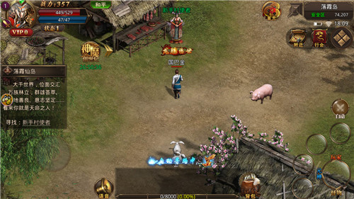 牧场传奇复古变态版图1