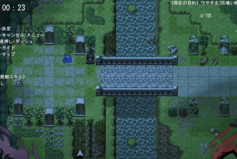 死神Thanatos汉化中文版 v1.0图5
