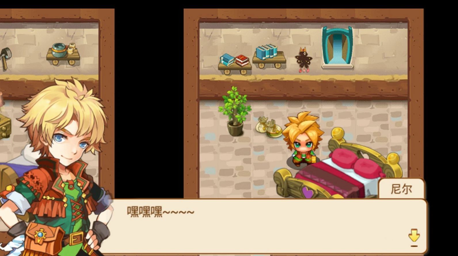 口袋妖怪超奇希斯中文手机版  v4.0.0图1