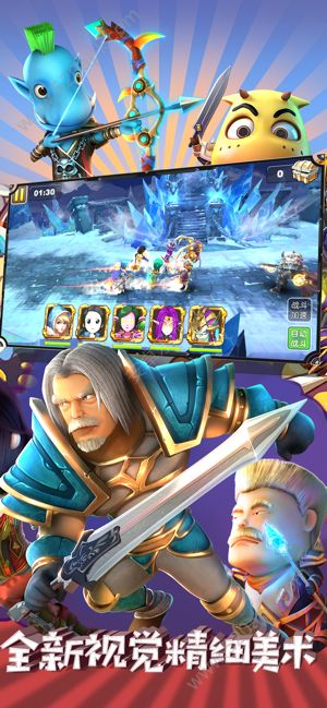 我叫MT5手游官网正式版 v1.0图2