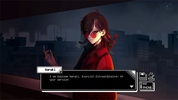 恋人谜局游戏手机版图1