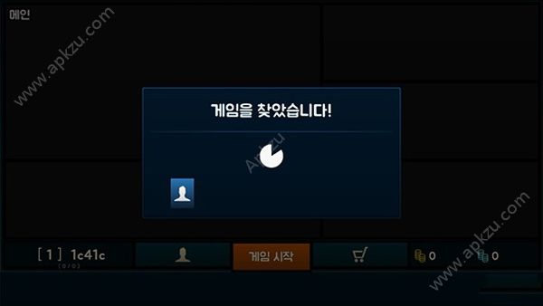 移动联盟国服官方网站下载中文版  v1.242图2