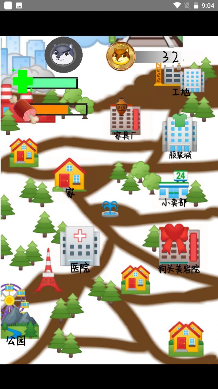 养狗头免费版图1