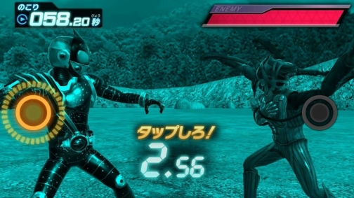 假面骑士歌查德档案 图3