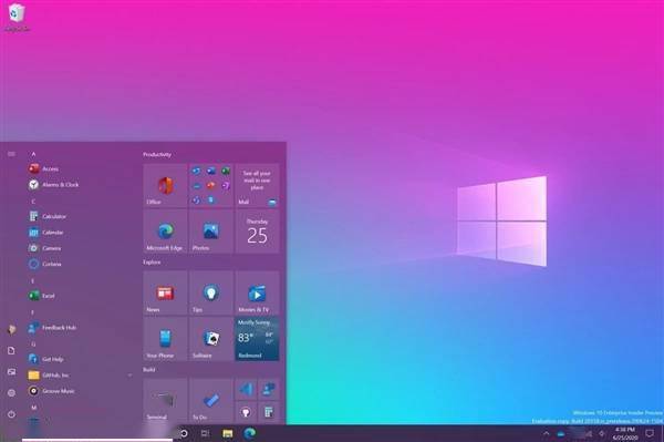 微软Win10Dev预览版21332图1