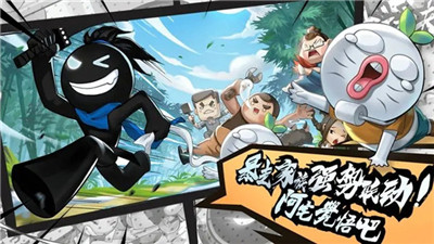 我功夫特牛手机版图1