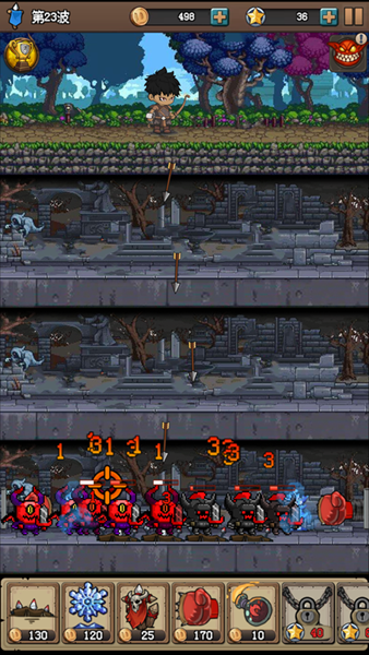 地牢防御X游戏安卓版  v1.0图1