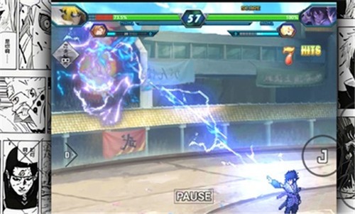 死神vs火影BVN神威改安卓最新版下载  v6.0.1.210321.1图4