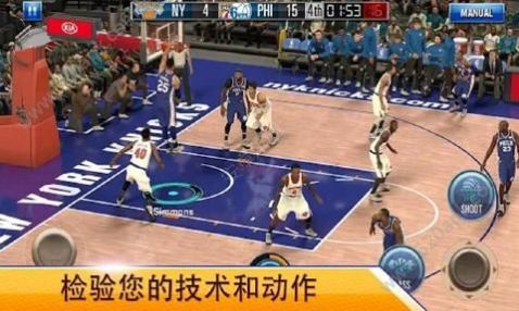 NBA2kmobile利拉德最新免费版  v2.20.0.6938499图3