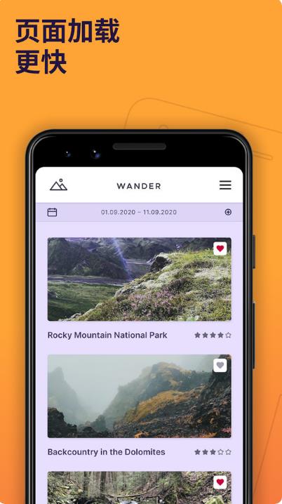 Firefox手机版图2