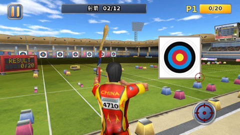 田径运动会2完整版图1