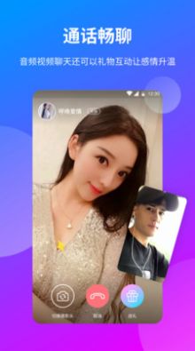 浮夸狗最新版官方  v1.0图4