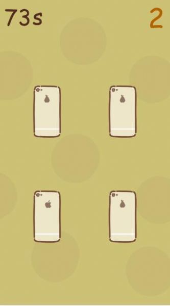 正品专家游戏图4