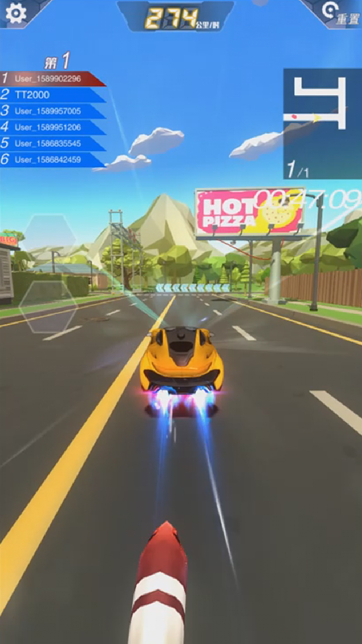 头号飞车抖音版图3
