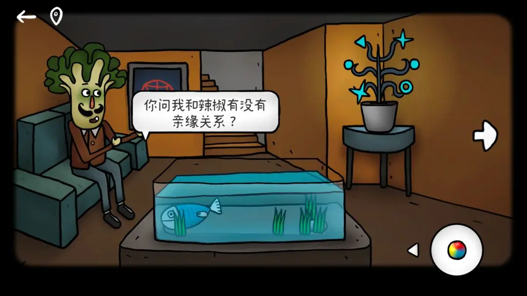 迷失岛外传南瓜镇图4