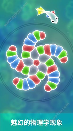 小泡泡安卓游戏官方下载  v1.4.4图1