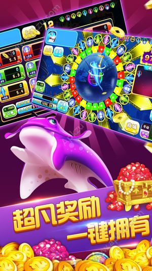 海洋舞会游戏安卓版下载  v1.0图2