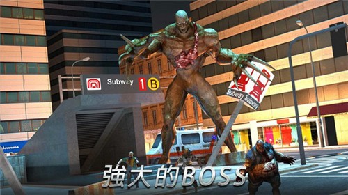 僵尸也疯狂2游戏图2