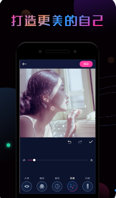 P图秀app软件官方版下载  v1.0.0图2