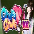 舔竖笛VR游戏汉化手机版（chupa chupa）  v1.0