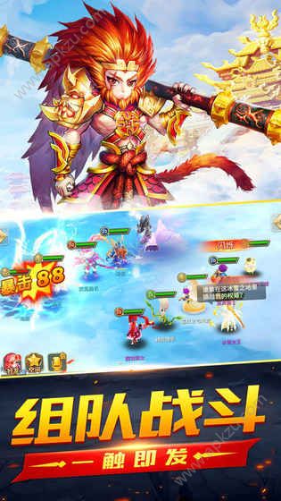 幻想物语变态版图5