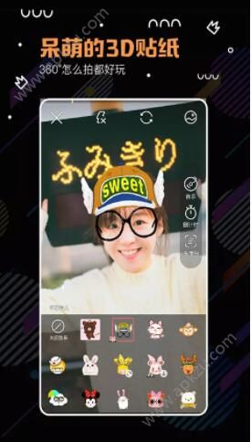 河豚小视频app图4