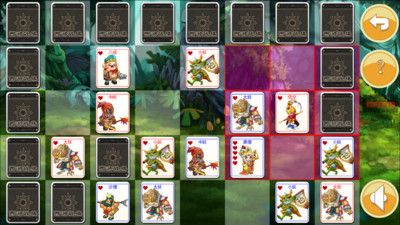 同人战棋西游安卓元宝版下载图片1