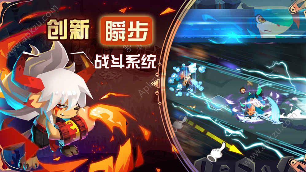 精灵进化录官方网站图3